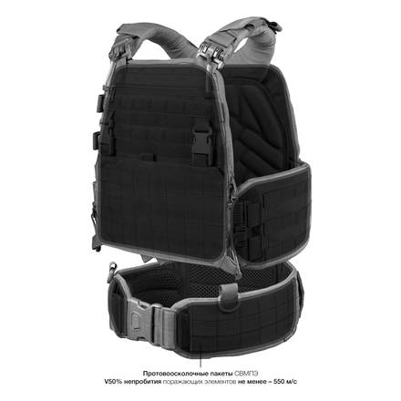 Комплект противоосколочный Stich Defense mod.4 ( бандаж 80 см)